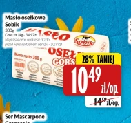 Вершкове масло Sobik