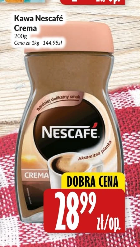 Кава Nescafe