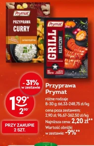 Przyprawa Prymat