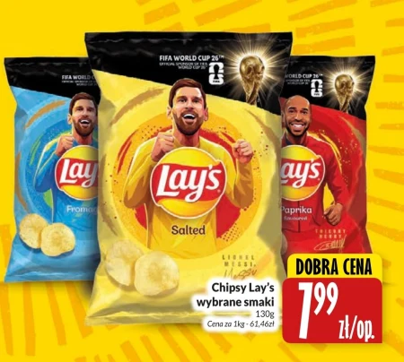 Чіпси Lay's