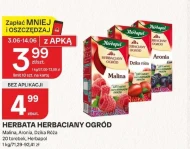 Чай Herbapol