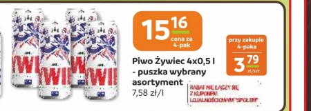 Пиво Żywiec