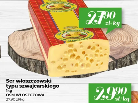Сир OSM Włoszczowa