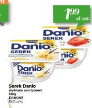 Сир Danio