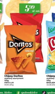 Чіпси Doritos