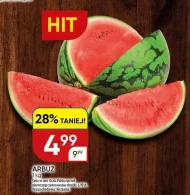 Кавун Hit