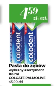 Зубна паста Colgate