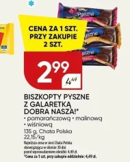 Печиво Chata polska
