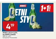 Пиво Lech