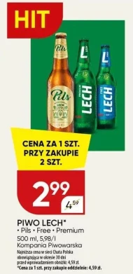 Пиво Lech
