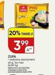 Суп швидкого приготування Vifon