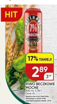 Пиво Beczkowe