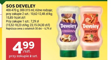 Соус Develey
