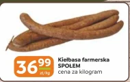 Ковбаса Społem