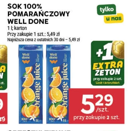 Сік Well done
