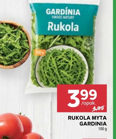 Рукола Gardinia