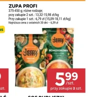 Суп Jemy Jemy