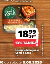 Лазанья Come a Casa