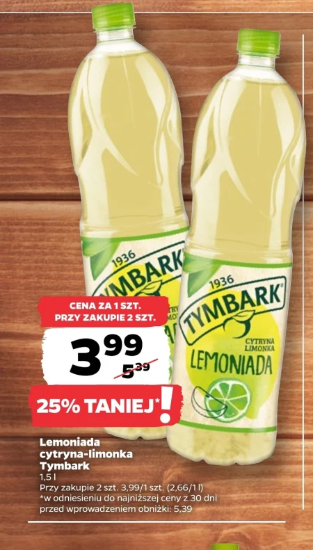 Лимонад Tymbark