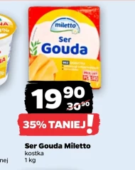 Сир Miletto