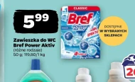 Підвіска для туалету Bref