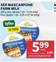 Сир Farm Milk
