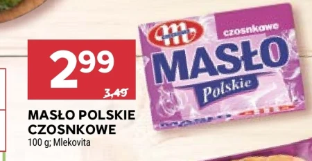 Вершкове масло Mlekovita