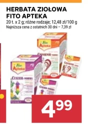 Трав'яний чай Fito Apteka