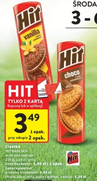 Торти Hit
