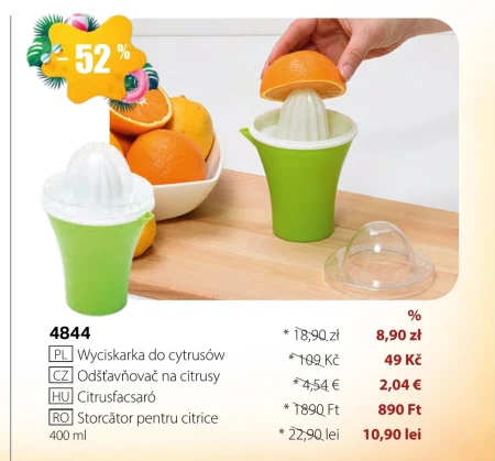 Соковижималка для цитрусових K!