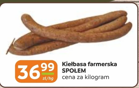 Ковбаса Społem