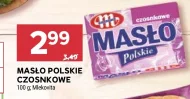Вершкове масло Mlekovita