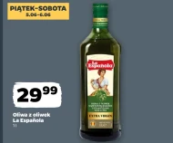 Оливкова олія La Espanola