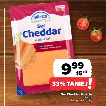Сир Miletto