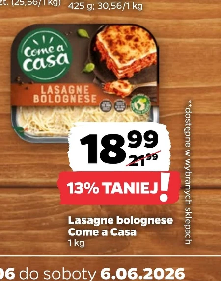 Лазанья Come a Casa