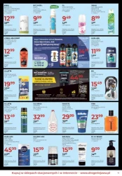 Czas na kosmetyczne okazje – Jawa Drogerie