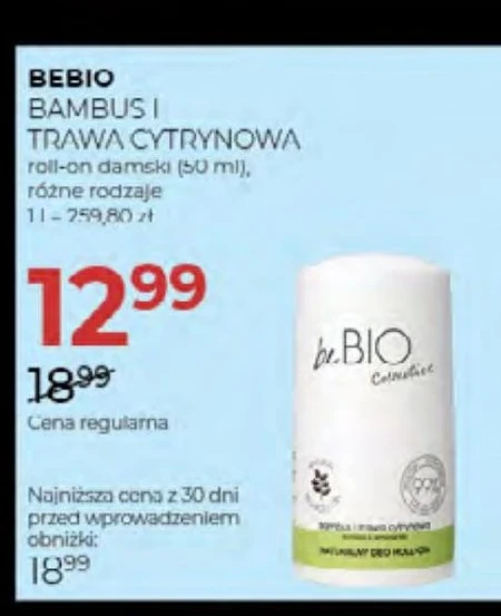 Антиперспірант beBio