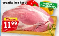 Łopatka bez kości