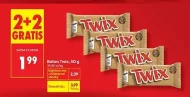 Бар Twix