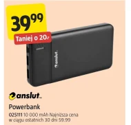 Павербанк Anslut