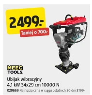 Ubijak Meec Tools