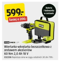 Wiertarko-wkrętarka Ryobi