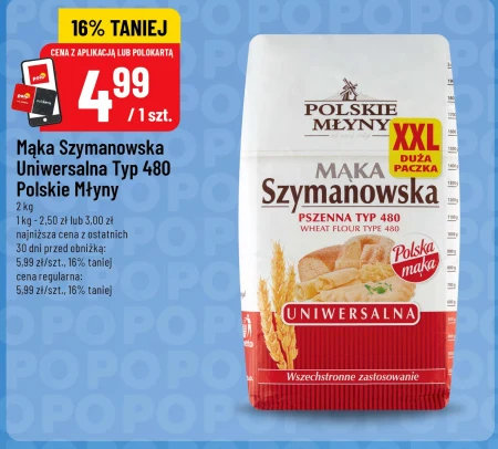 Борошно Polskie Młyny