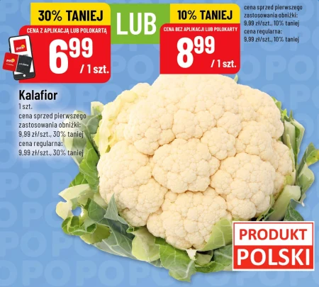 Цвітна капуста Oro