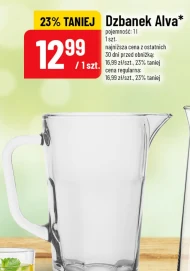 Глечик Alva