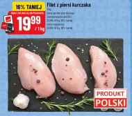 Філе курячої грудки Pola