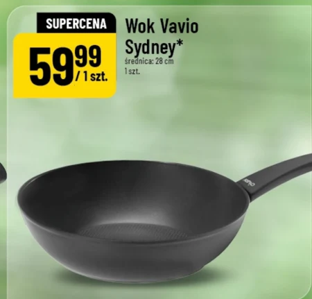 Вок Vavio