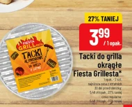 Лотки для гриля Fiesta Grillesta