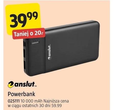 Павербанк Anslut