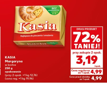 Маргарин Kasia